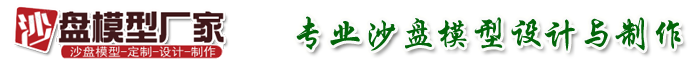 ���_ɳ�Pģ��������˾
