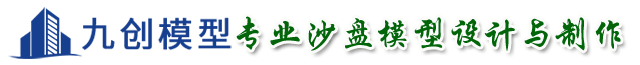���ɳ�Pģ��������˾